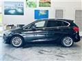 2019 BMW 2 Series
