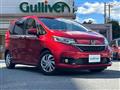 2019 Honda Freed