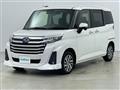 2023 Subaru Justy