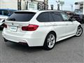 2018 BMW 3 Series