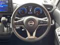 2024 Nissan ROOX