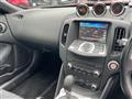 2012 Nissan Fairlady Z