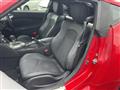 2012 Nissan Fairlady Z