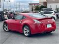 2012 Nissan Fairlady Z