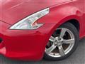 2012 Nissan Fairlady Z