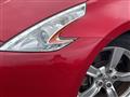 2012 Nissan Fairlady Z