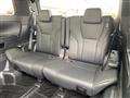 2025 Toyota Alphard Hybrid