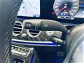 2019 Mercedes-Benz E-Class