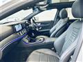 2019 Mercedes-Benz E-Class