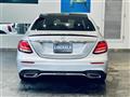 2019 Mercedes-Benz E-Class