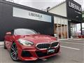 2019 BMW Z4