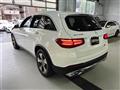 2017 Mercedes-Benz GLC-Class