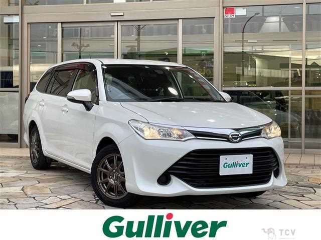 2015 Toyota Corolla Fielder