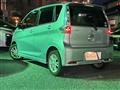 2015 Nissan DAYZ
