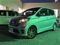 2015 Nissan DAYZ