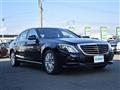 2014 Mercedes-Benz S-Class