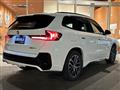2023 BMW X1