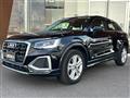 2021 Audi Q2