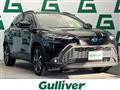 2023 Toyota CorollaCross