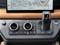 2023 Land Rover Land Rover Others