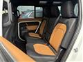 2023 Land Rover Land Rover Others