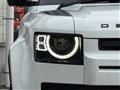 2023 Land Rover Land Rover Others