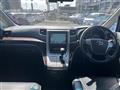 2012 Toyota Vellfire