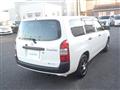 2023 Toyota Probox Van