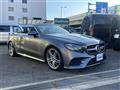 2018 Mercedes-Benz E-Class