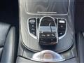 2018 Mercedes-Benz E-Class