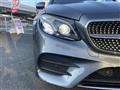 2018 Mercedes-Benz E-Class