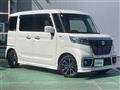 2019 Suzuki Spacia