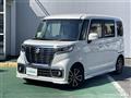 2019 Suzuki Spacia