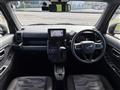 2022 Daihatsu Taft
