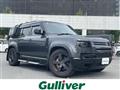 2024 Land Rover Land Rover Others