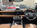 2024 Land Rover Land Rover Others
