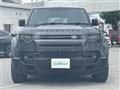 2024 Land Rover Land Rover Others