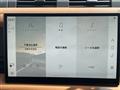 2024 Land Rover Land Rover Others