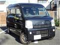 2020 Nissan NV100Clipper