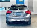 2019 Mercedes-Benz GLA-Class