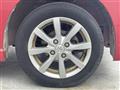 2014 Suzuki Wagon R Stingray