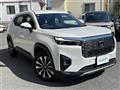 2024 Honda Honda Others