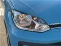 2017 Volkswagen up!
