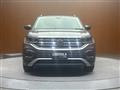 2020 Volkswagen Volkswagen Others