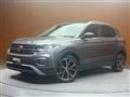 2020 Volkswagen Volkswagen Others