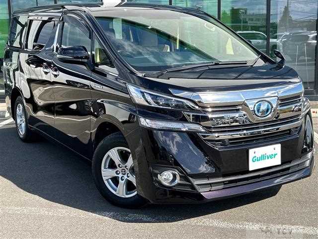 2015 Toyota Vellfire