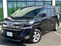 2015 Toyota Vellfire