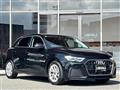 2021 Audi A1