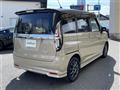 2026 Suzuki Solio