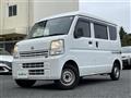 2017 Nissan NV100Clipper